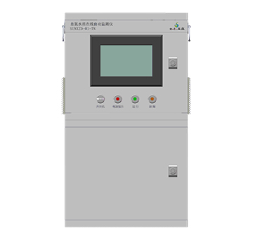 總氮水質(zhì)在線監(jiān)測儀SUNXZD-01-TN